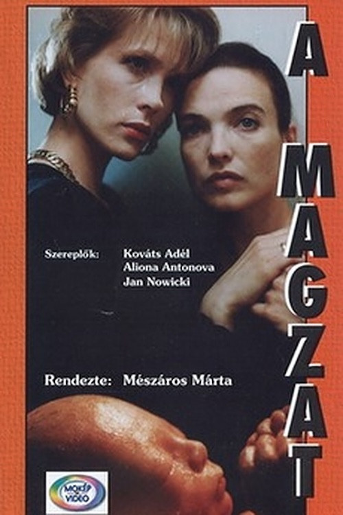 A magzat (1994) poster