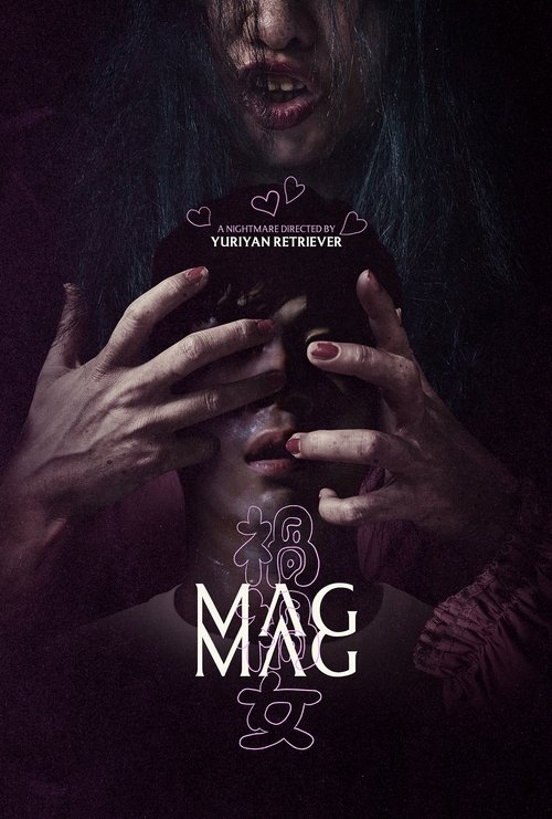Mag Mag (2026) poster