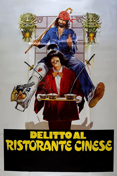 Crime at the Chinese Restaurant (1981) poster