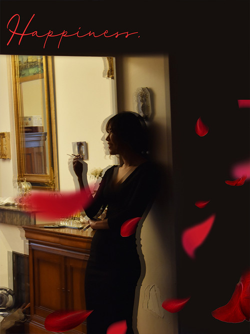 Happiness. (2019) poster