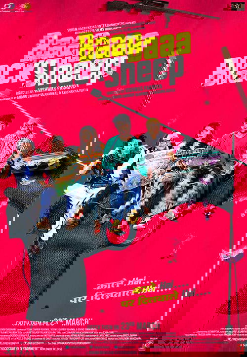 Baa Baaa Black Sheep (2018) poster