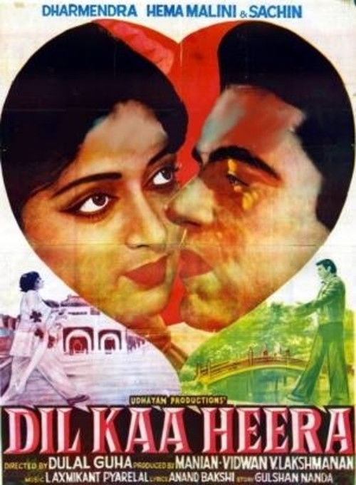 Dil Kaa Heera (1979) poster