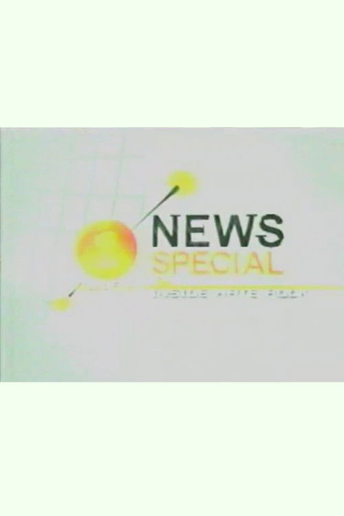 VH1 News Special: Inside Hate Rock (2002) poster