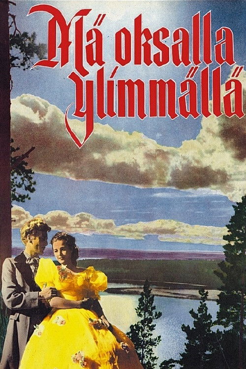 Mä oksalla ylimmällä (1954) poster
