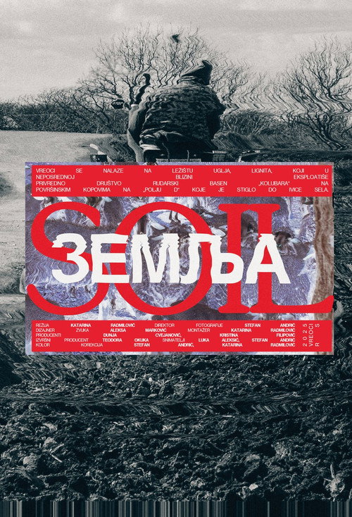 Zemlja (2026) poster