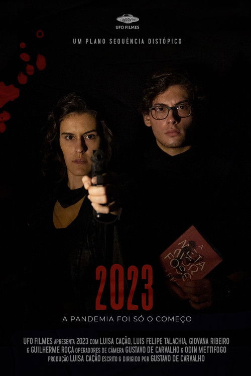 2023 (2020) poster