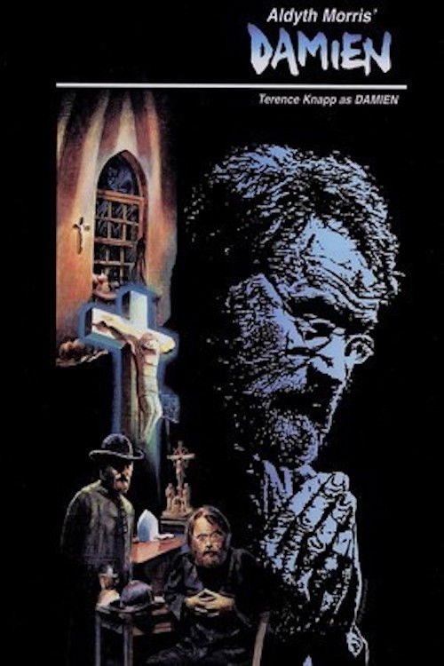 Damien (1978) poster