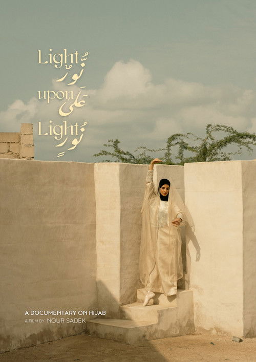 Light Upon Light: A Documentary On Hijab (2025) poster