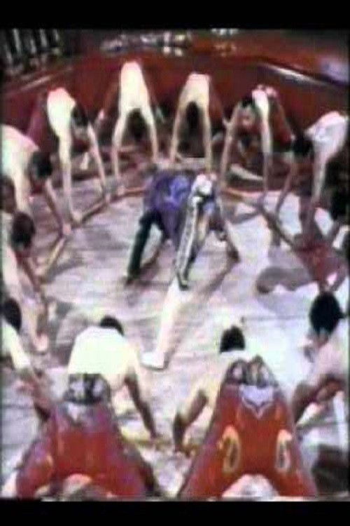 The Sacred Pit (1964) poster