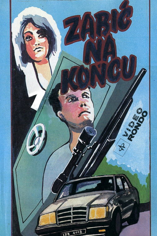 Zabić na końcu (1990) poster