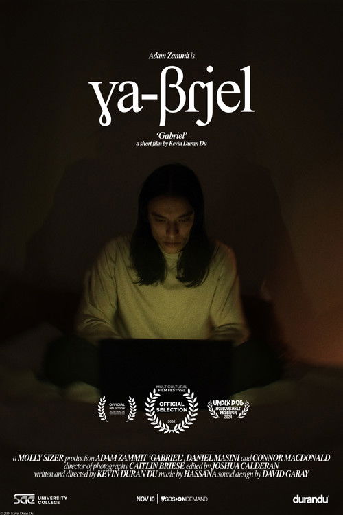 Gabriel (2025) poster