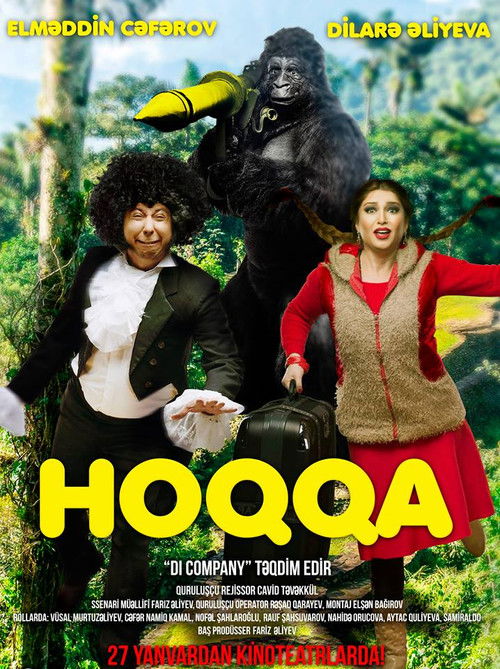 Hoqqa (2017) poster