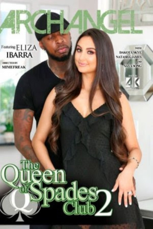 The Queen of Spades Club 2 (2019) poster