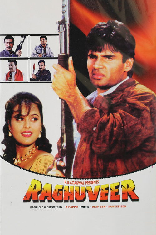 Rakhuvir (1995) poster