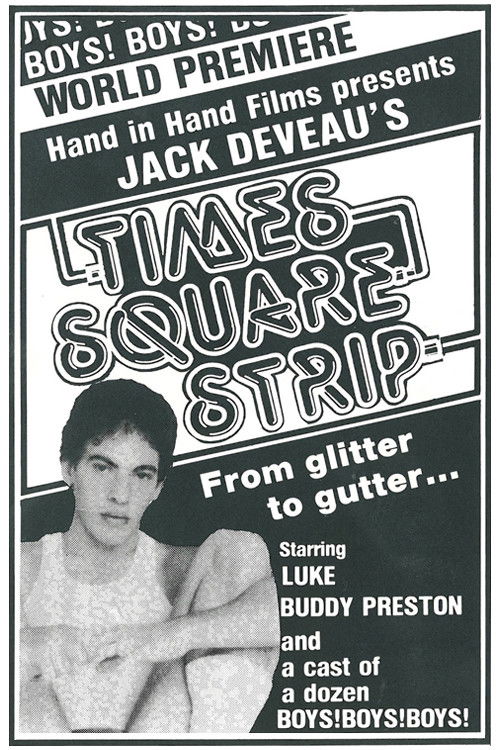 Times Square Strip (1982) poster