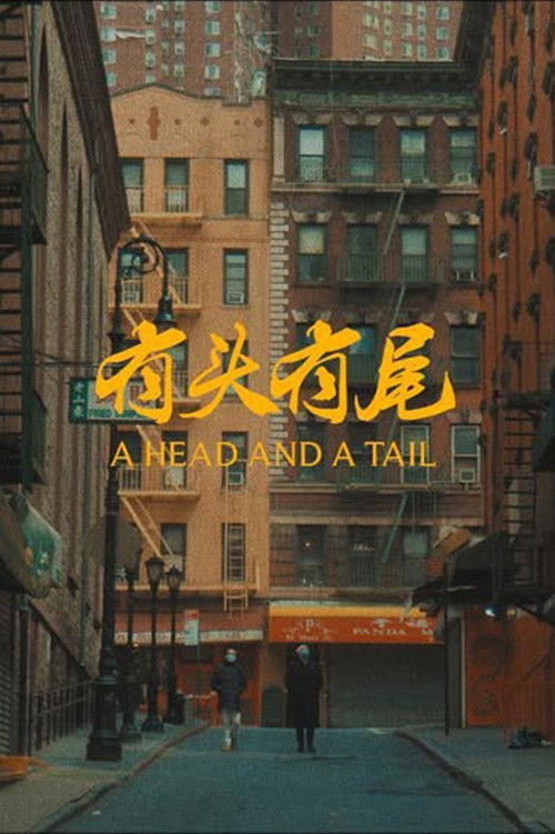 A Head and a Tail (2020) poster
