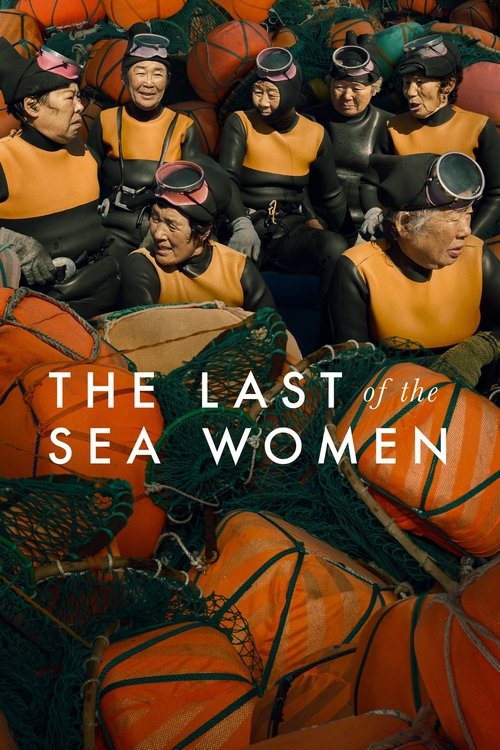 The Last of the Sea Women (2024) poster