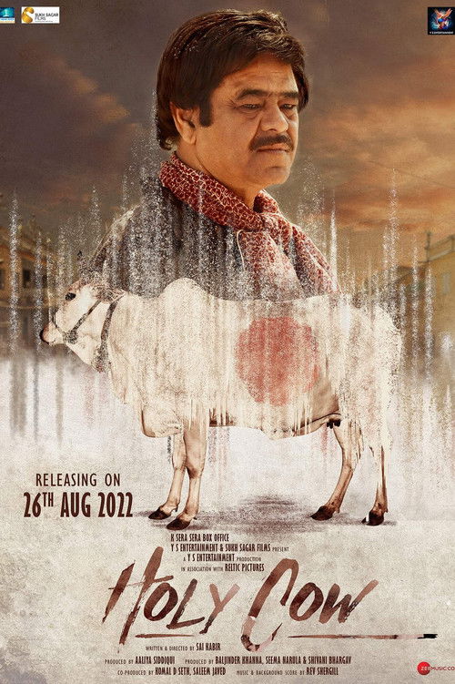 Holy Cow (2022) poster
