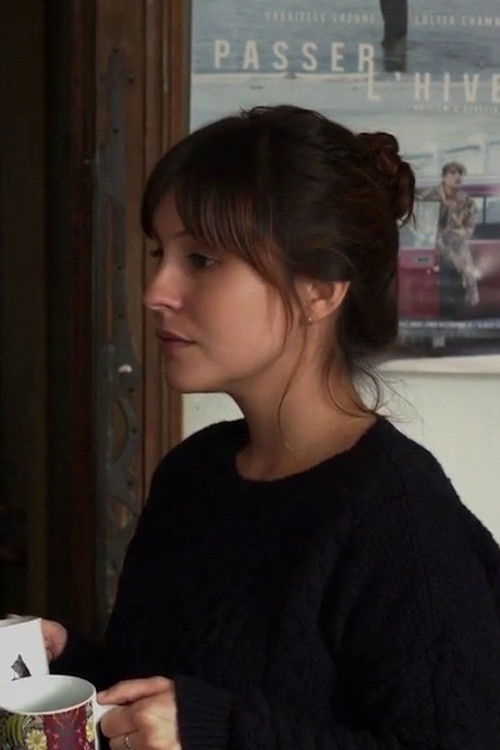 Tout le monde a raison (2017) poster