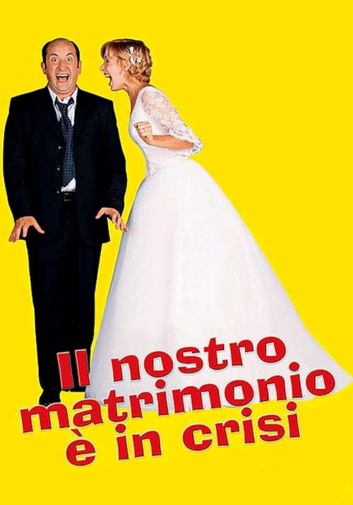 Il nostro matrimonio è in crisi (2002) poster