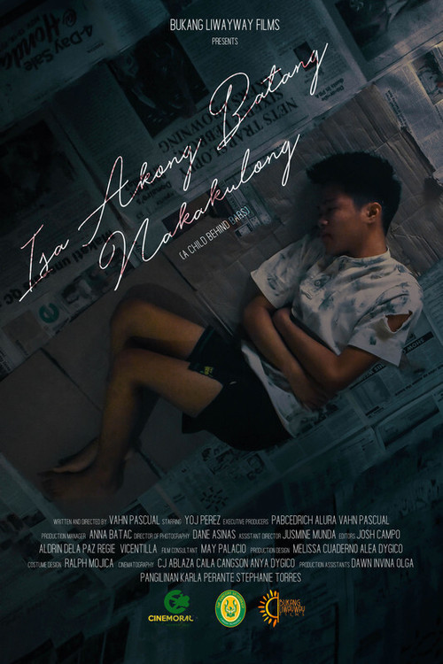 A Child Behind Bars (2019) poster