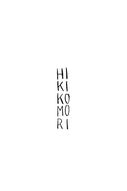Hikikomori (2020) poster