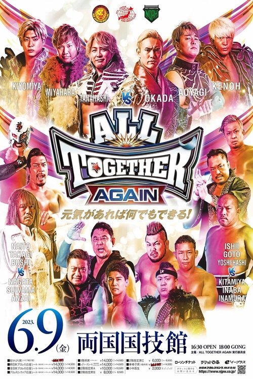 All Together Again (2023) poster