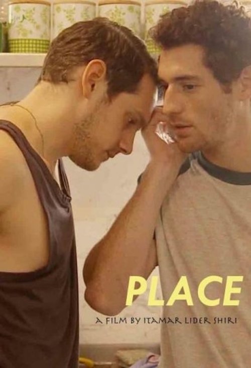 Place (2016) poster