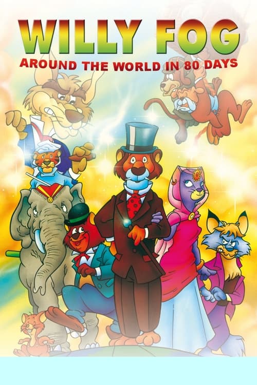 Willy Fog: Around the World in 80 Days (1995) poster