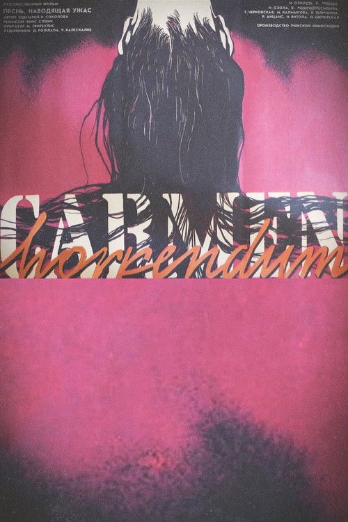Carmen Horrendum (1989) poster