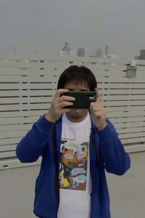 Digital Funeral: Beta Version (2020) poster