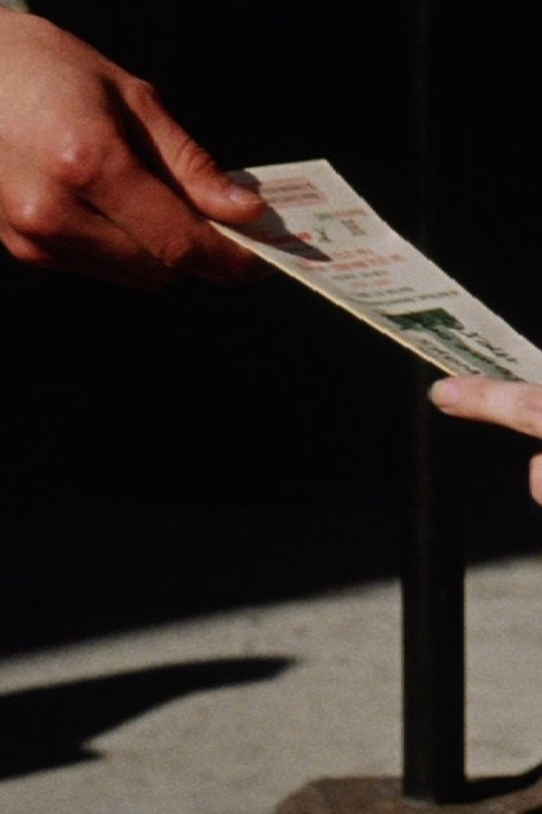 Flyer Boy (2009) poster