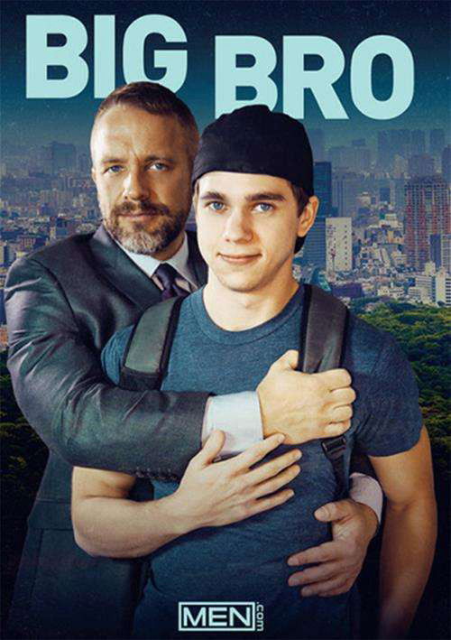 Big Bro (2015) poster