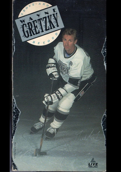 Wayne Gretzky: Above and Beyond (1990) poster