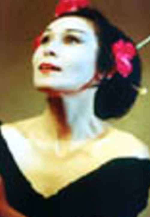 Don't Cry (2002) poster