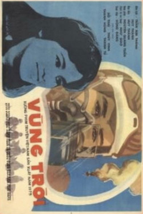 Vùng Trời (1975) poster