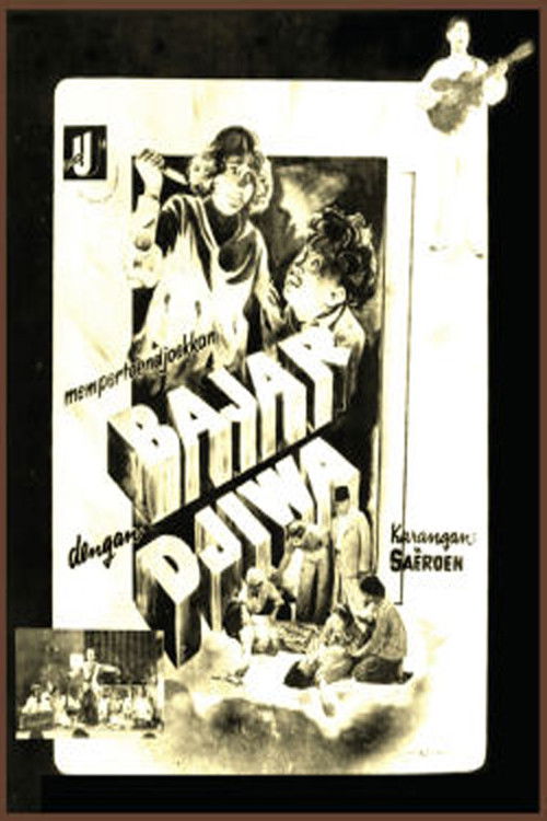 Pay With Your Soul (1941) poster