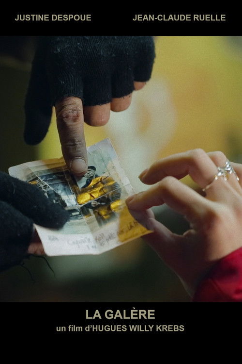 La Galère (2014) poster