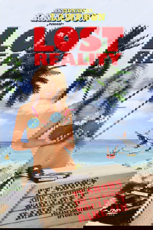 Lost Reality (2004) poster