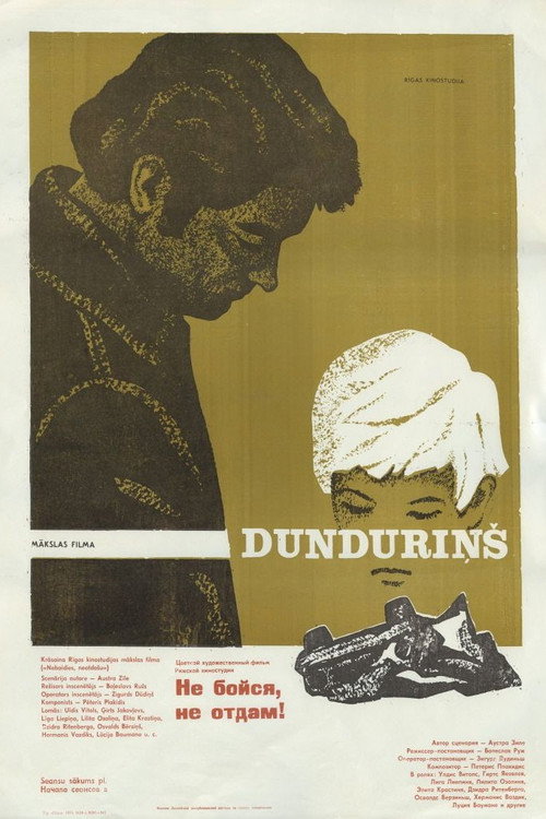Dunduriņš (1974) poster