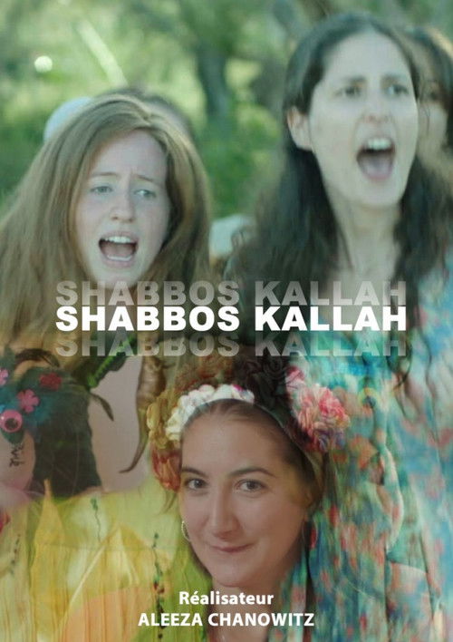 Shabbos Kallah (2018) poster