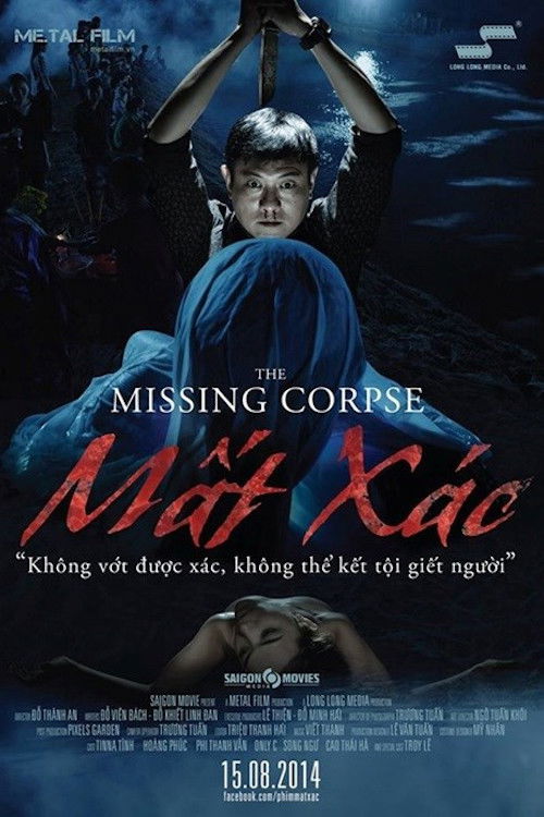The Missing Corpse (2014) poster