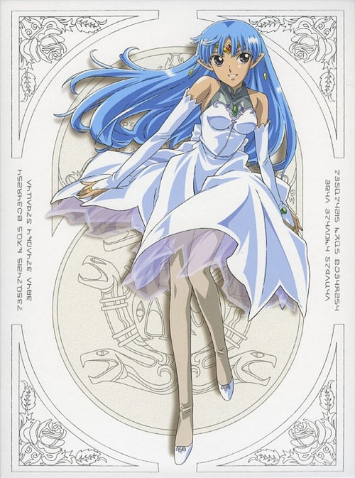 星界の戦旗II 特別篇 (2005) poster