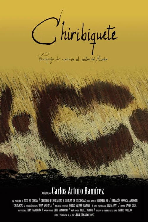 Chiribiquete (2017) poster