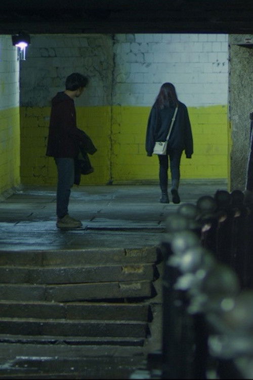 Infant (2022) poster