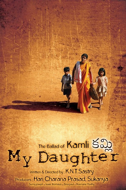 Kamli (2006) poster