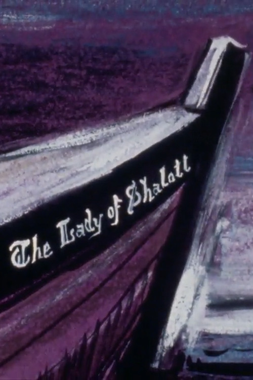 The Lady of Shalott (1976) poster