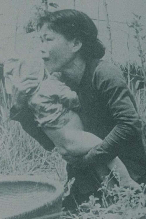 Hybrid (1967) poster