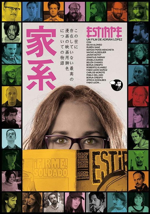 Estirpe (2016) poster