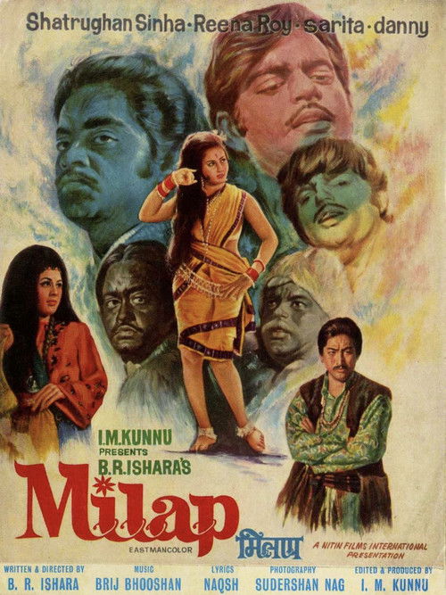 Milap (1972) poster